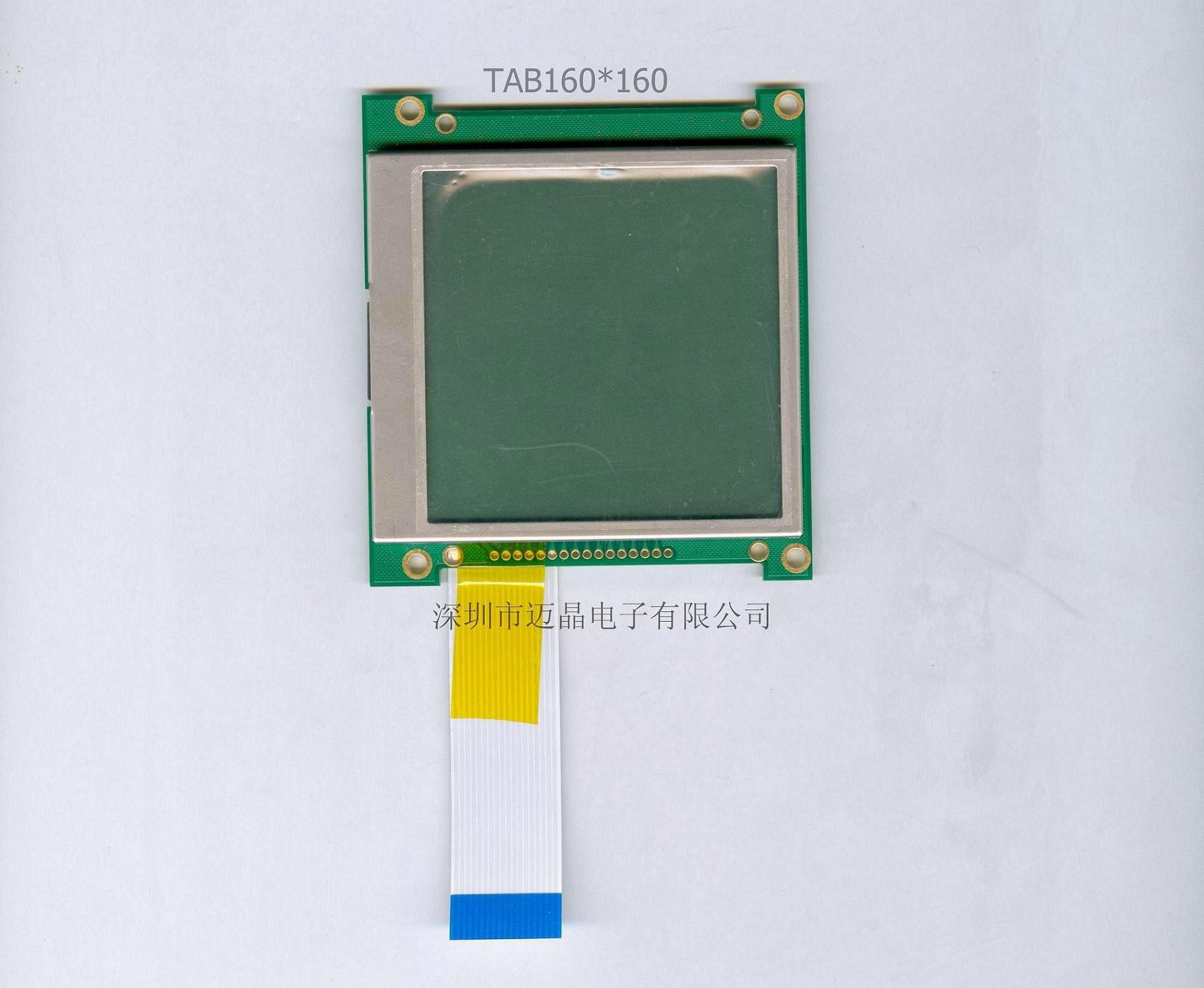 MJ160160