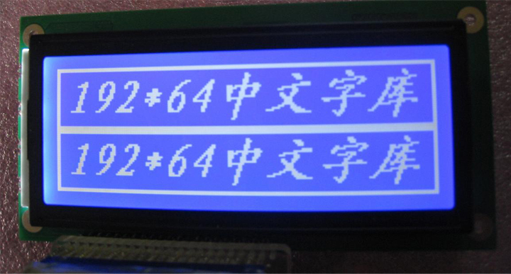 19264-1蓝