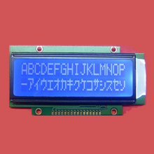 MJ1602LCD liquid crystal display, Shenzhen Mai Jing Electronic Technology Co., Ltd.