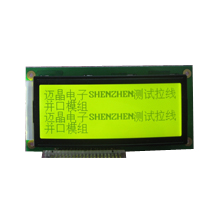 19264LCD liquid crystal display, Shenzhen Mai Jing Electronic Technology Co., Ltd.