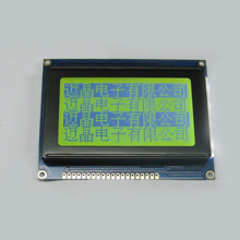 MJ12864LCD liquid crystal display, Shenzhen Mai Jing Electronic Technology Co., Ltd.