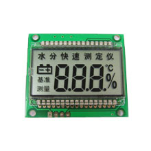 IMG_8431LCD liquid crystal display, Shenzhen Mai Jing Electronic Technology Co., Ltd.