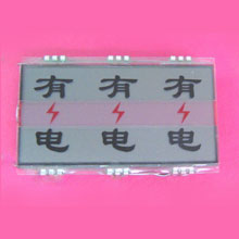 MJ1069LCD liquid crystal display, Shenzhen Mai Jing Electronic Technology Co., Ltd.