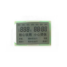 WJ1021LCD liquid crystal display, Shenzhen Mai Jing Electronic Technology Co., Ltd.