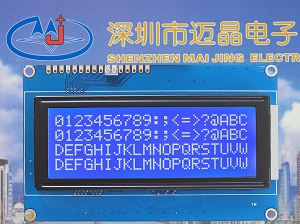 MJ204B模组厂家.LCD.LCM.COG专业生产,欢迎定制,液晶显示模块LCD液晶显示器，深圳市迈晶电子科技有限公司
