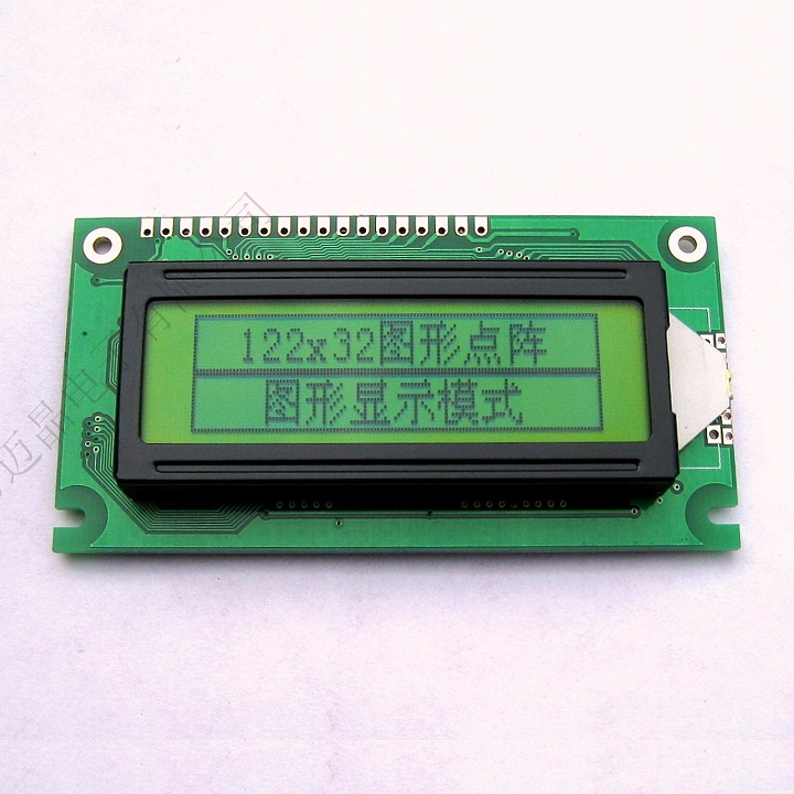MJ12232B液晶屏，模块，专业研发生产LCM、LCD，液晶屏厂家深圳迈晶电子