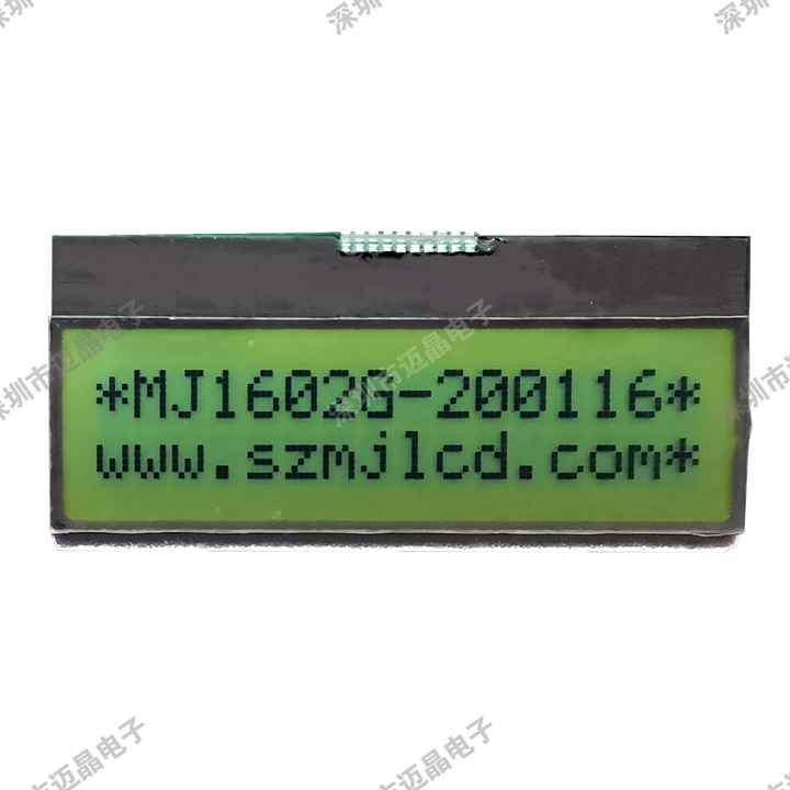 MJ1602COGLCD液晶显示器，深圳市迈晶电子科技有限公司